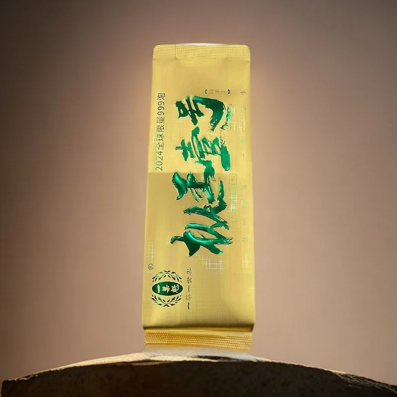 武夷岩茶    枞王壹号9g    老枞水仙