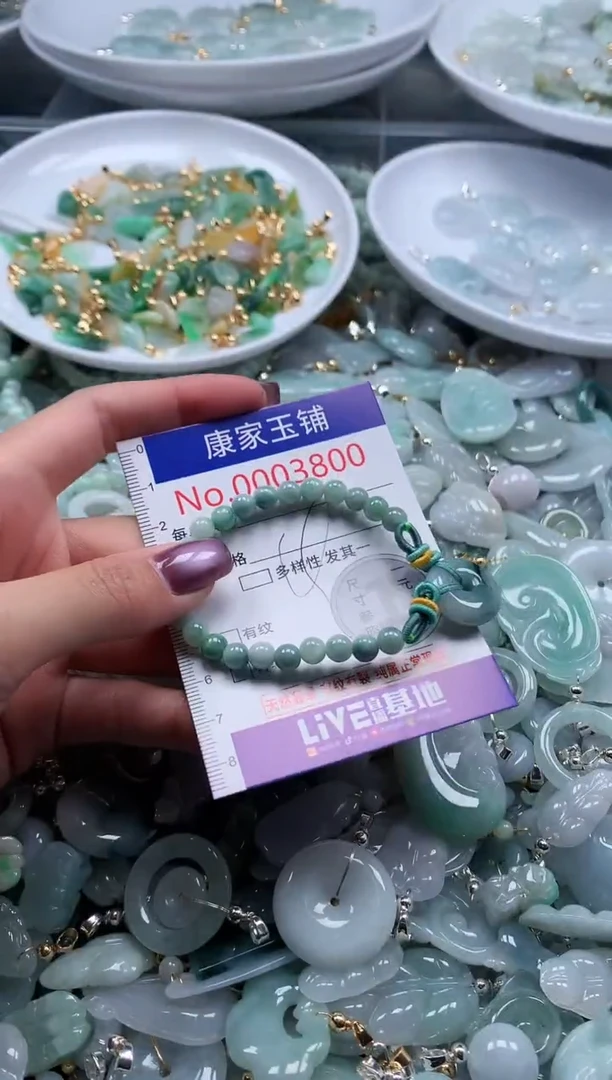 翡翠未镶嵌吊坠(不含链)3900