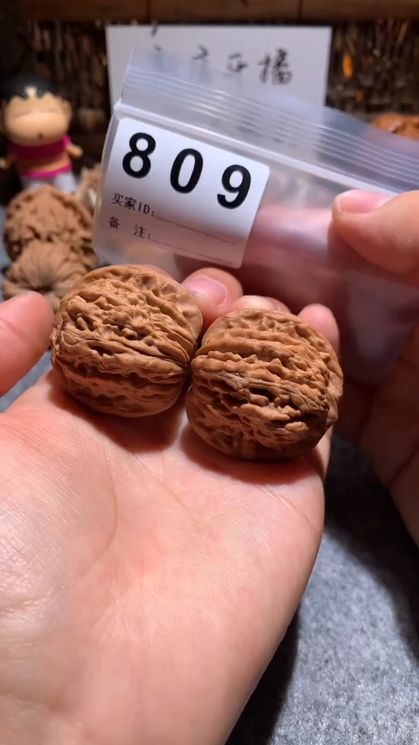 文玩核桃把件【趣玩核堂】809 号，汉高楼