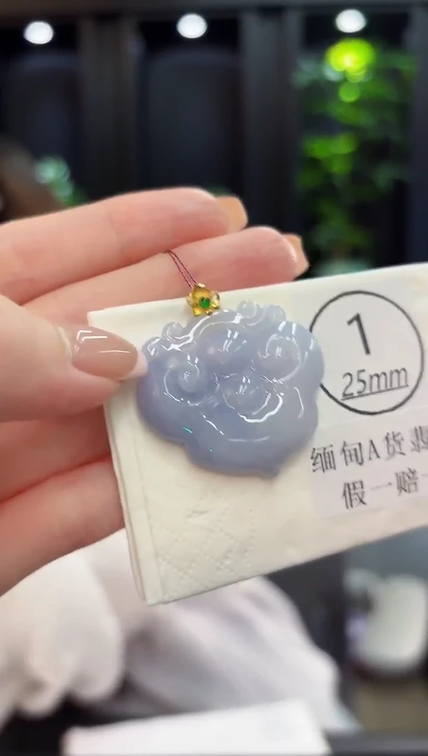 吊坠(不含链)18K金镶嵌翡翠 缅料A货/支持复检/一件