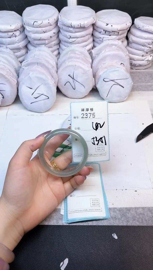 玛瑙/玉髓手镯未镶嵌2375