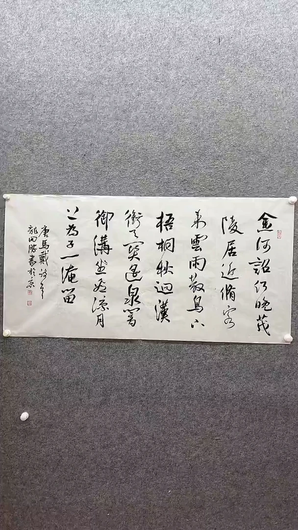 【闪购商品】1111111111111111