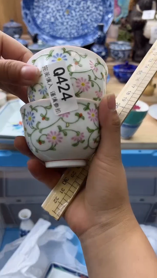 【闪购商品】瓷片424qqqqqqqqqqqqqq