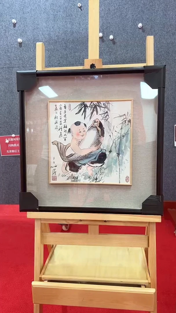 【闪购商品】国画陈发源老师国画作品22