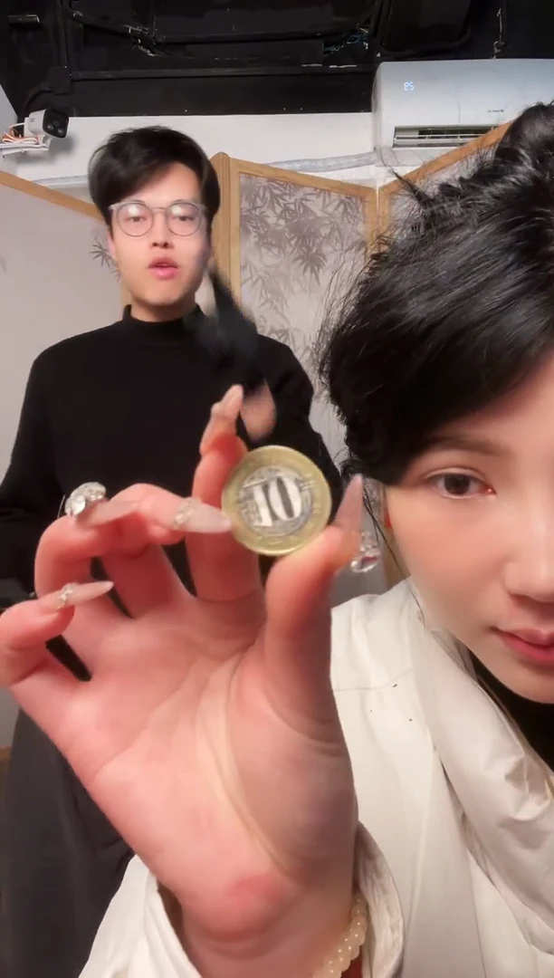 【闪购商品】其他普通金属纪念币 2025年蛇币单枚