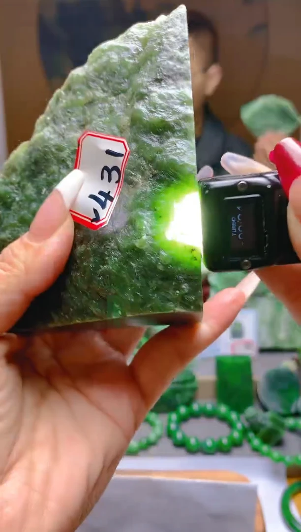 【闪购商品】和田玉（碧玉）珠宝半成品未镶嵌1