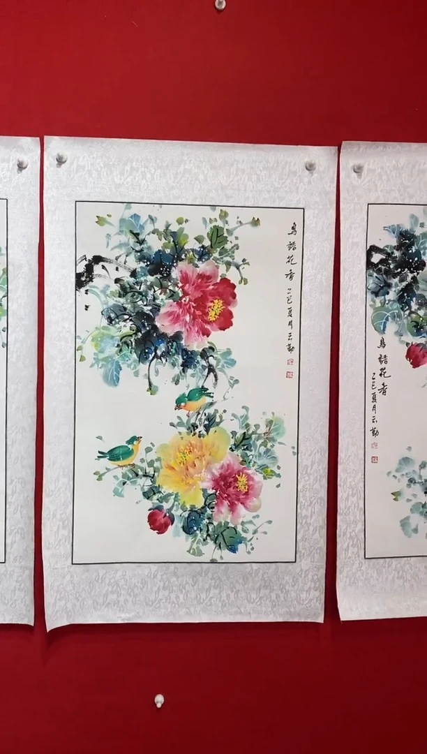 国画 NYQ丹牛云勤老师作品