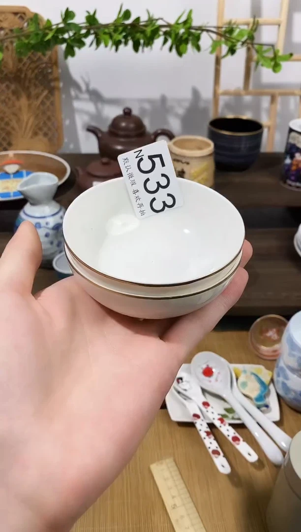 瓷片【****】闪购专用链接