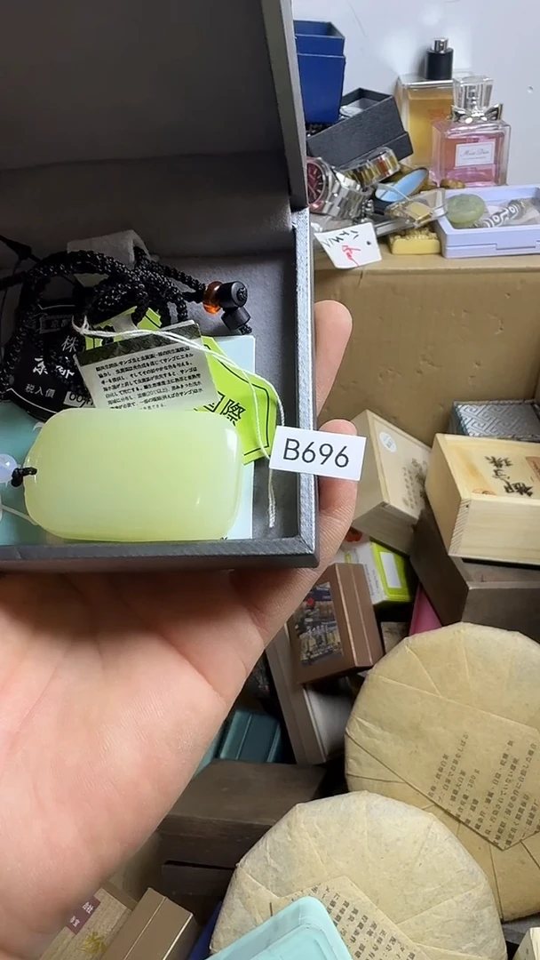 茶盏连*儿茶盏一物一拍B696