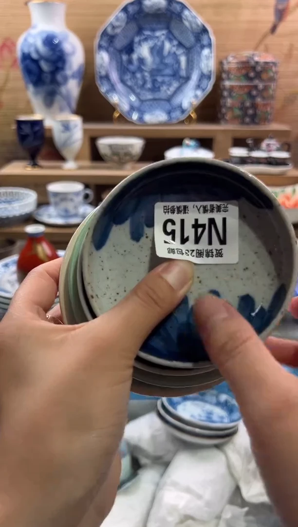 瓷片天**福         N415