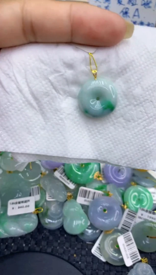 颈饰未镶嵌翡翠天然缅甸a货翡翠