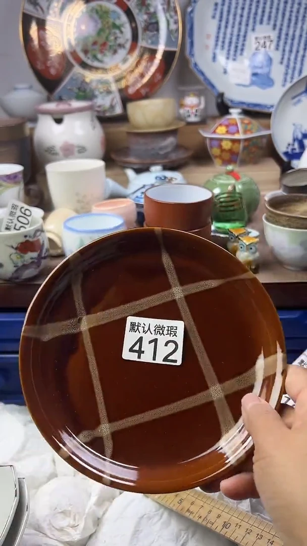 陶瓷不*?顺鑫工艺品店闪购