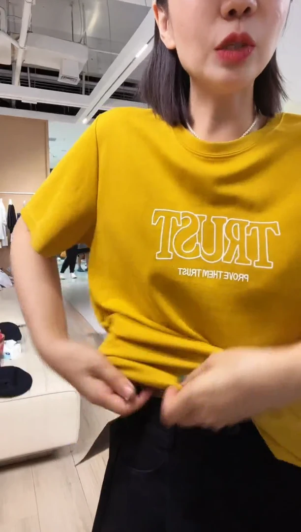 张小张专属上衣372  黄