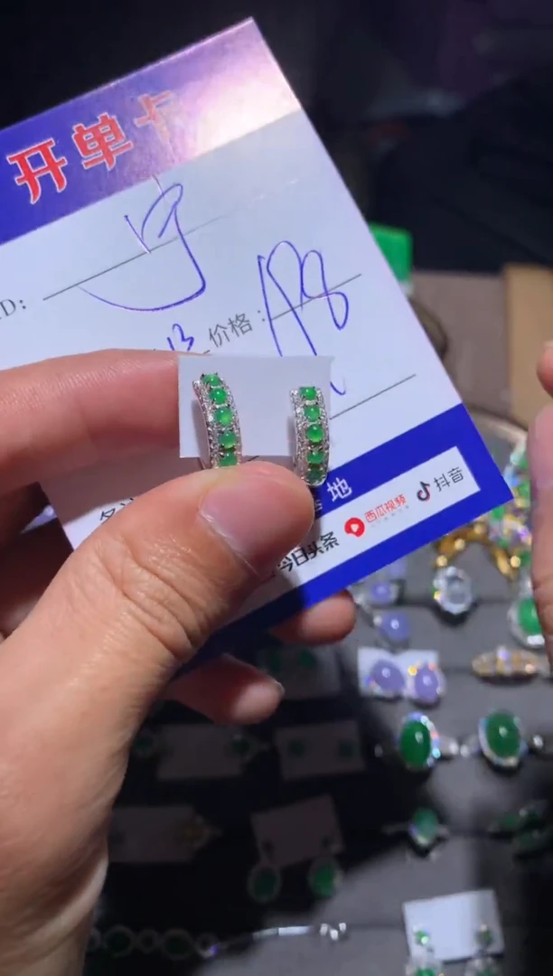 【闪购商品】翡翠耳饰银S925镶嵌向 宁静致远～