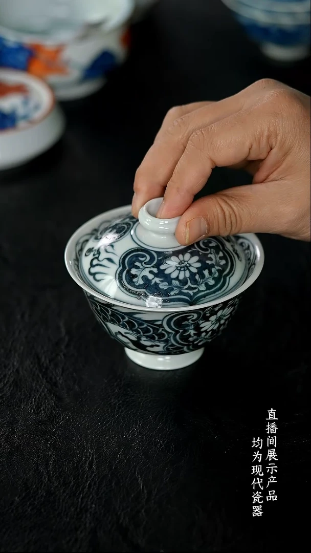 X181诚意十足的直播间 茶具