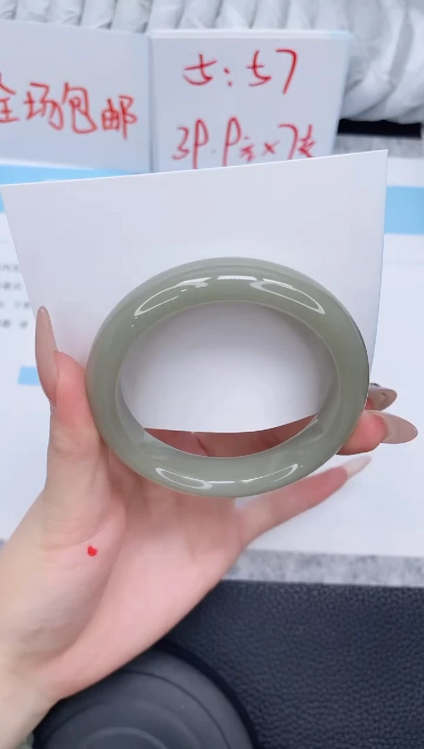 未镶嵌手镯石英质玉64-57.2