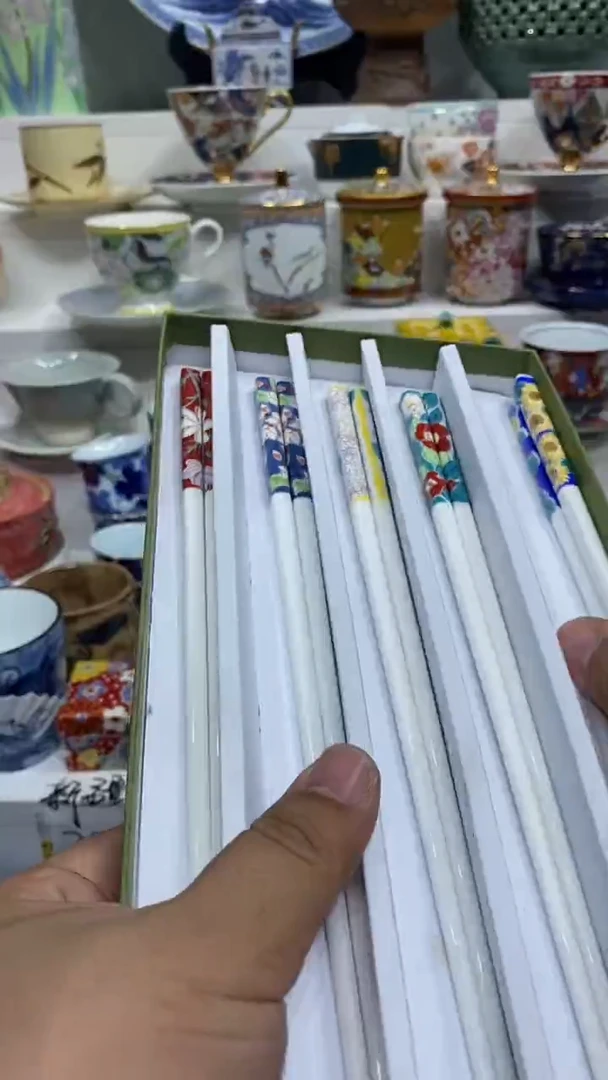 修*闪购名称闪购名称闪购名称
