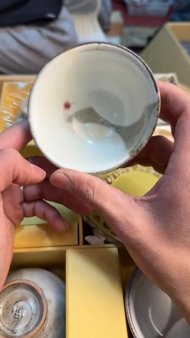 【闪购商品】茶盏8888888888     649