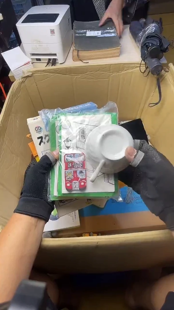 f****手二手商品不退不换