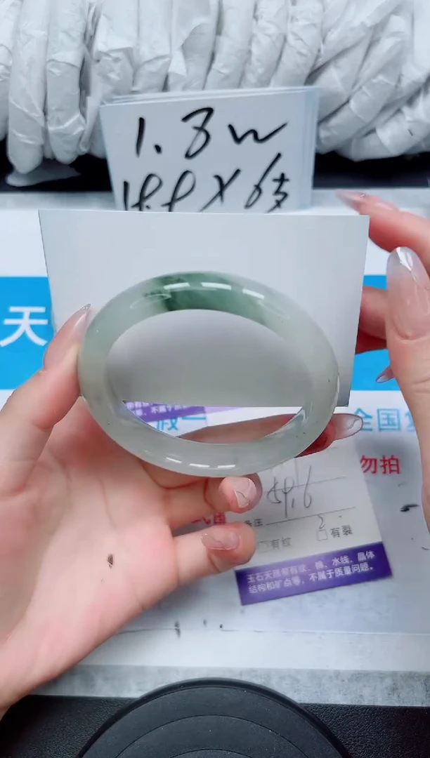 【闪购商品】石英质玉手镯未镶嵌73