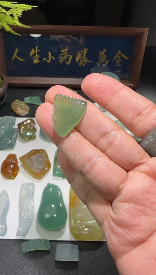 【闪购商品】定制翡翠未镶嵌缅甸A货翡翠