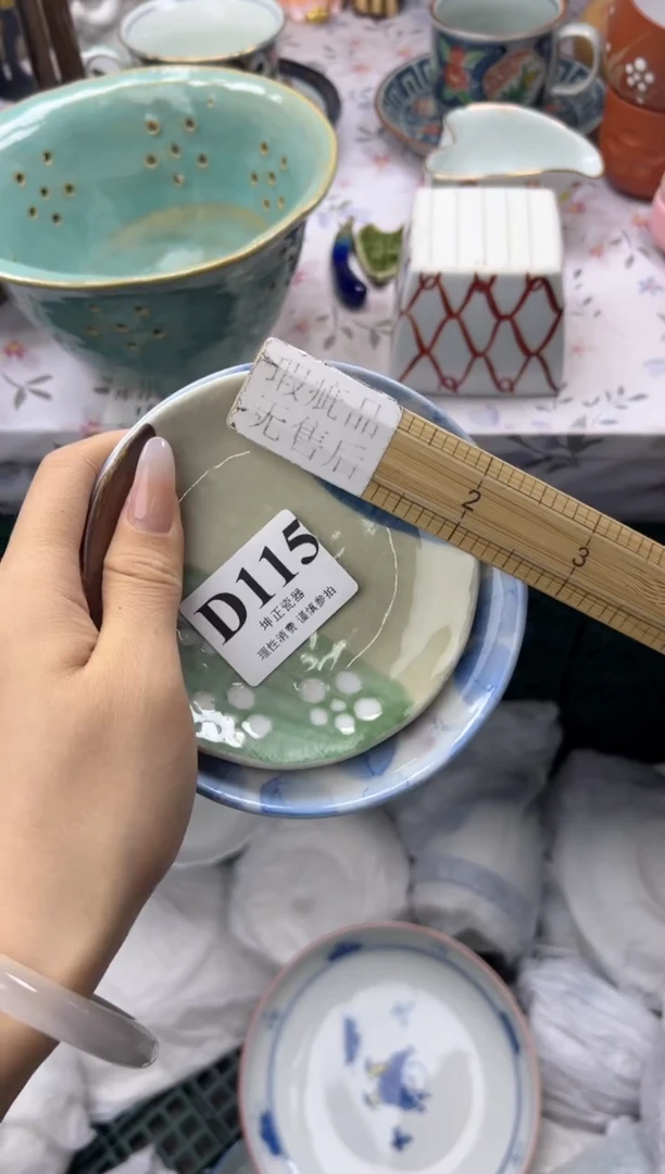 瓷片雀****喵    D115