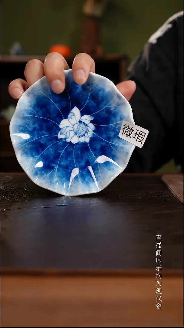 三钰堂茶器直播闪购专属链接（以闪购图片为准）