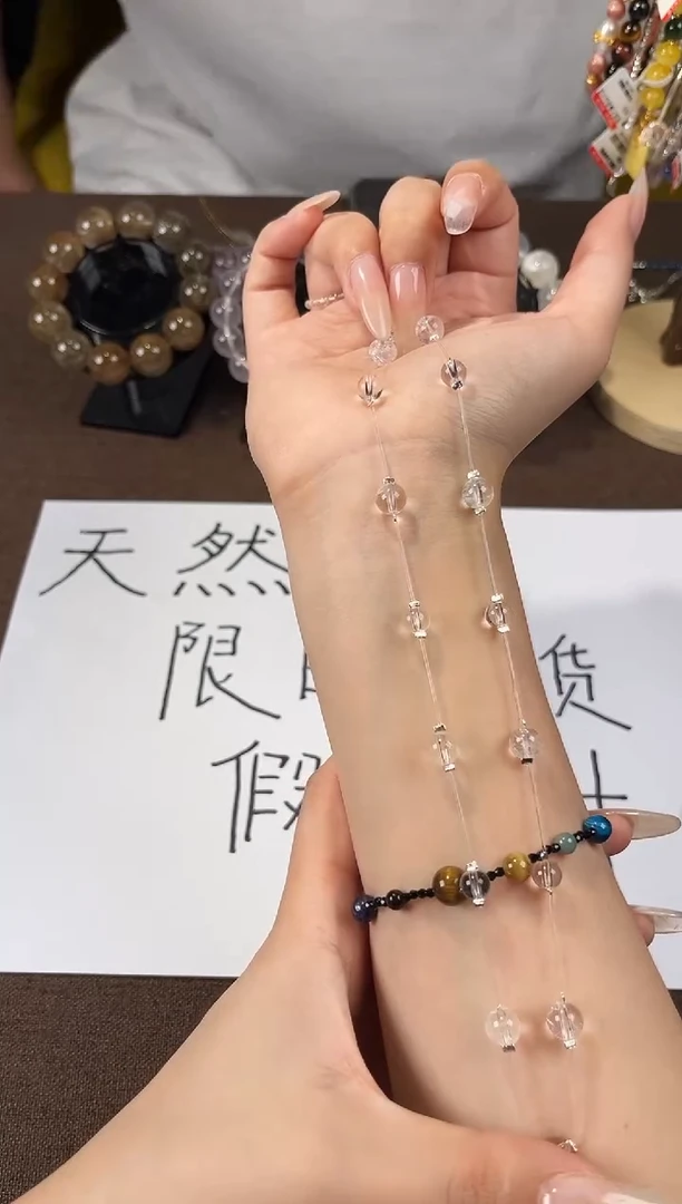 未镶嵌项链水晶白水晶鱼线款锁骨链