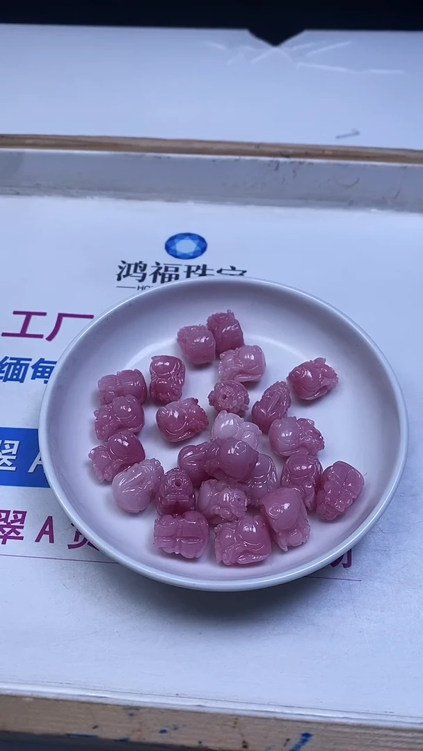 未镶嵌散珠拼合珍珠（马贝珠）A2009 女皇贝 皮休16*12mm5个9.9元