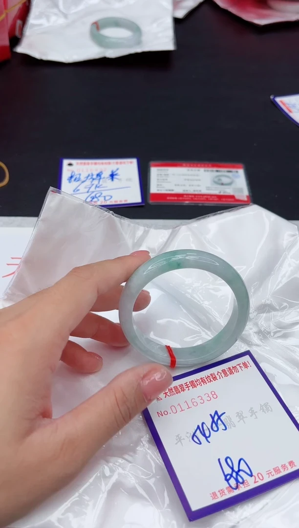 未镶嵌手镯翡翠111111