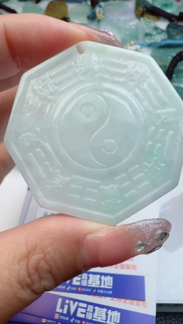 【闪购商品】翡翠吊坠(不含链)未镶嵌111111111111