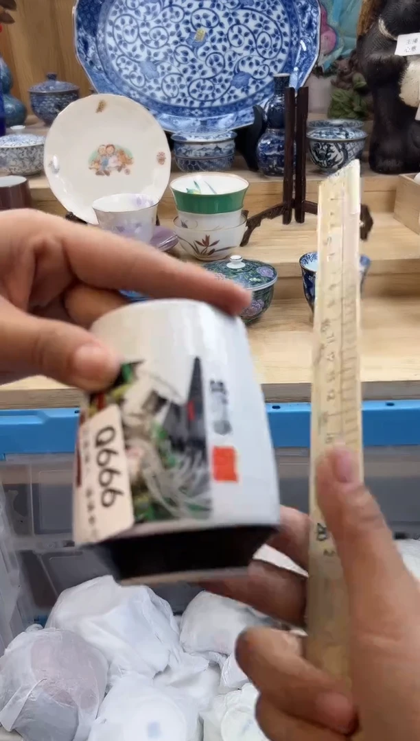 【闪购商品】瓷片666qqqqqqqqqqqq