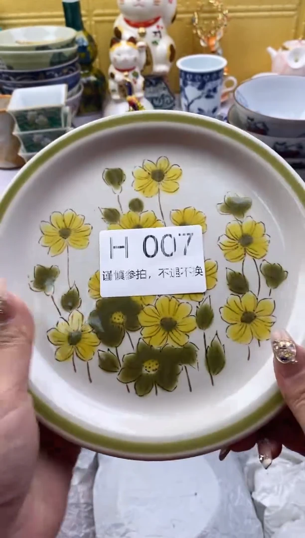 【闪购商品】茶宠007请谨慎参拍.不退不换.