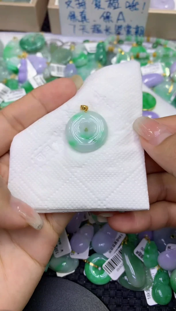 颈饰未镶嵌翡翠天然缅甸A货翡翠