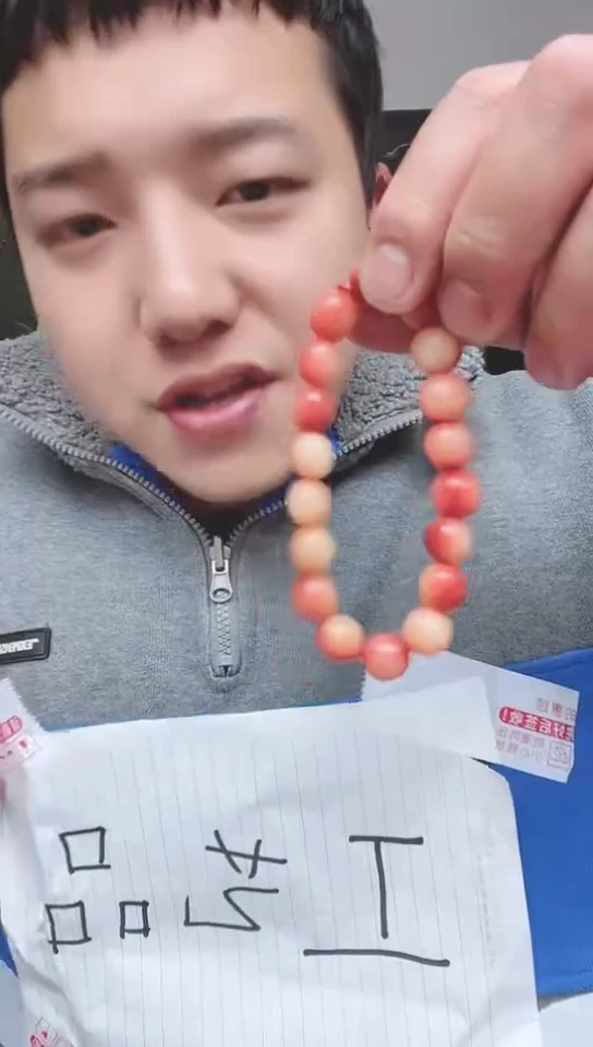 【闪购商品】042木质木雕精品工艺品