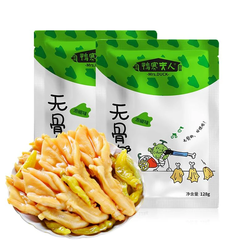 【星星哥专属】拍一发3到手三大包鸭寨夫人泡椒味无骨脱骨鸭掌