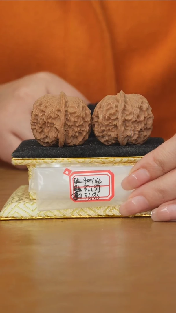 把件文玩核桃非嫁接元宝
