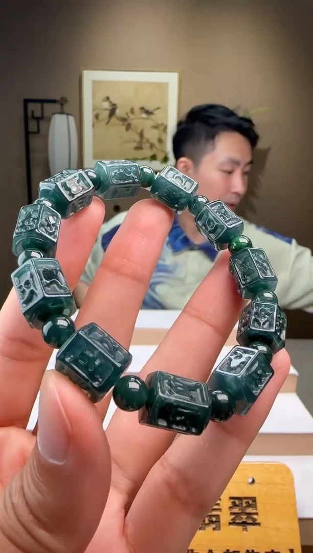 未镶嵌手串翡翠多样性发其一XM@@60B7J13630