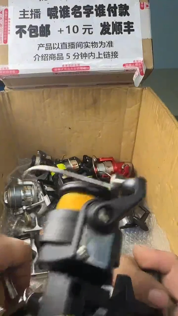 蓝*石一物一拍 孤品微瑕 以直播间展示为准 如有拆卸不退不换