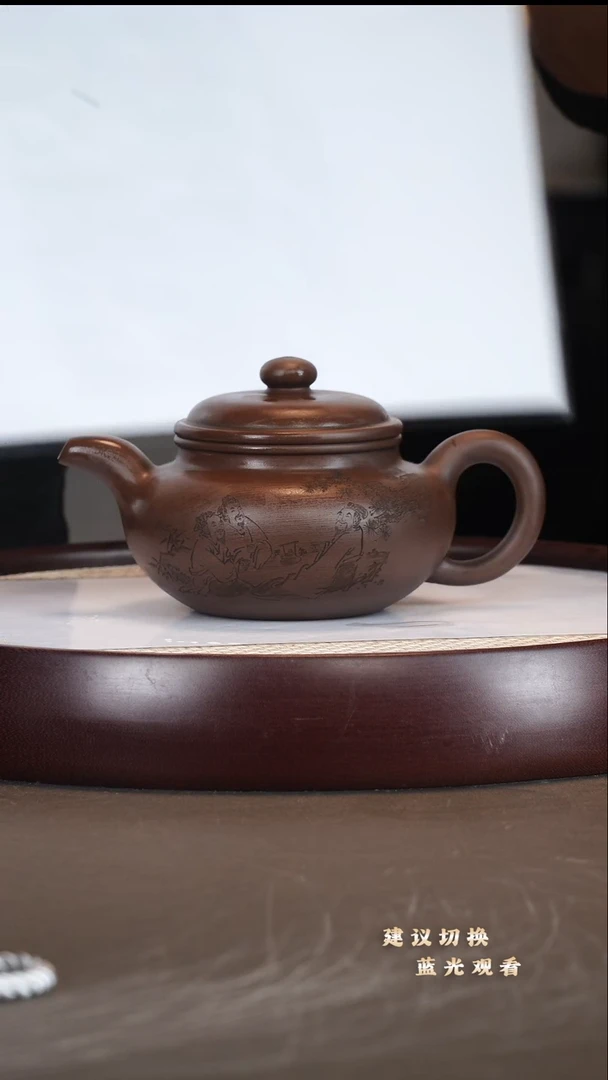 茶壶紫砂诸葛永南/紫泥/知音仿古/400c