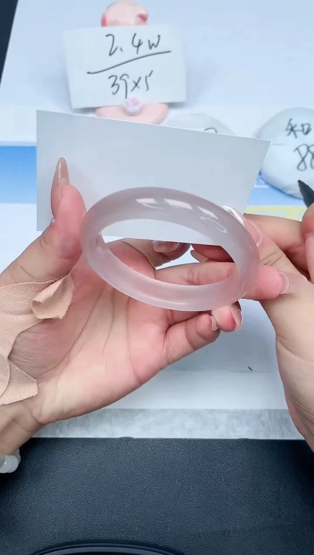 【闪购商品】石英质玉手镯未镶嵌138-57.8