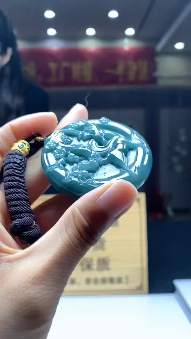 【闪购商品】定制翡翠未镶嵌********52