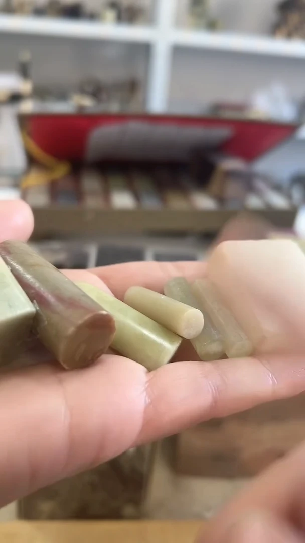 【知墨堂169#】印章石微瑕不挑款7方混搭