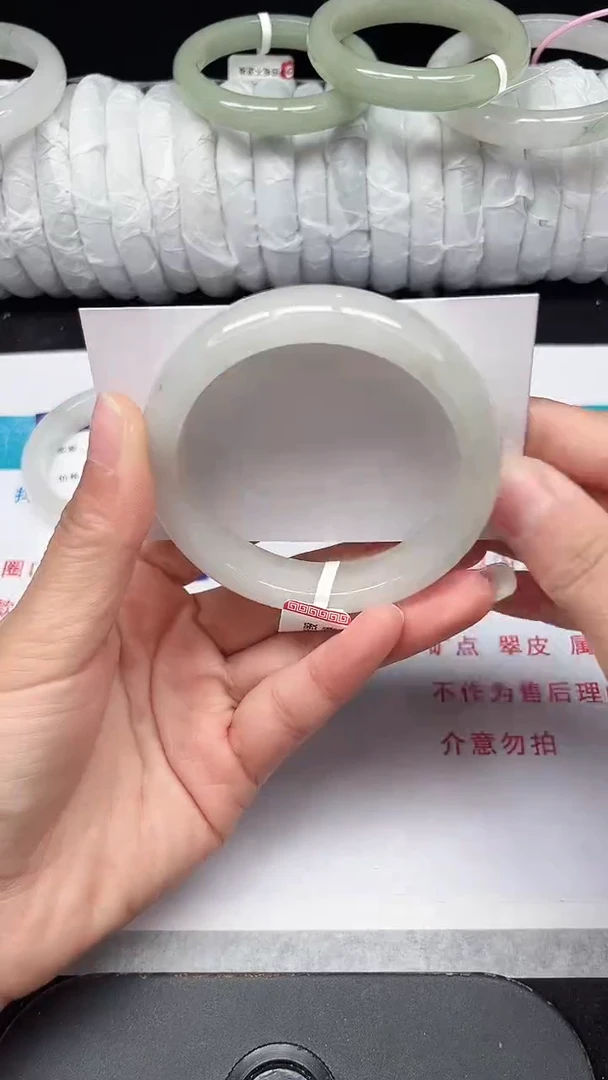 未镶嵌手镯石英质玉196-56/57