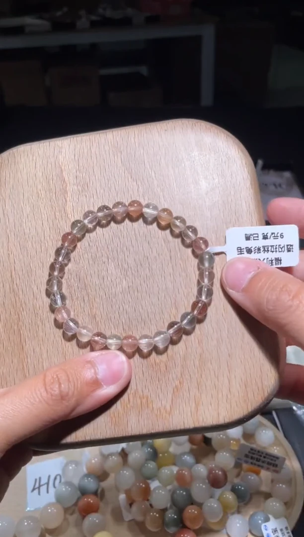 【闪购商品】水晶手链未镶嵌213号多样性发货一EE 6+