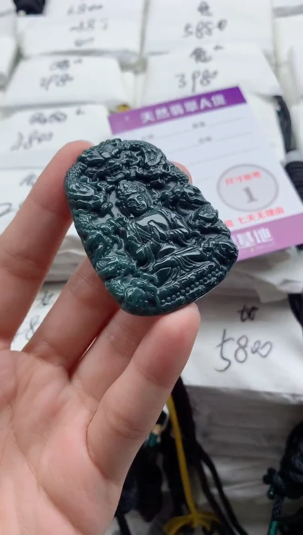 颈饰未镶嵌翡翠8