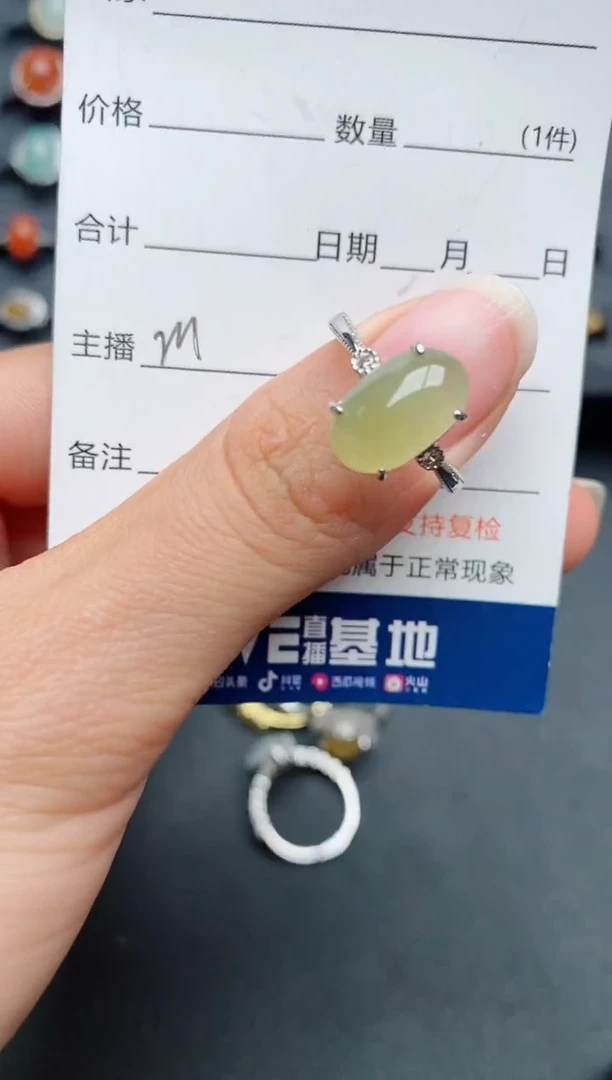 【闪购商品】翡翠戒指银S925镶嵌..........