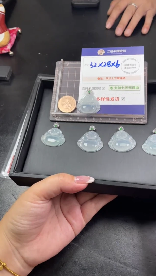 【闪购商品】翡翠挂件18K金镶嵌高品质佛公FL76多样性发其一CP配绳