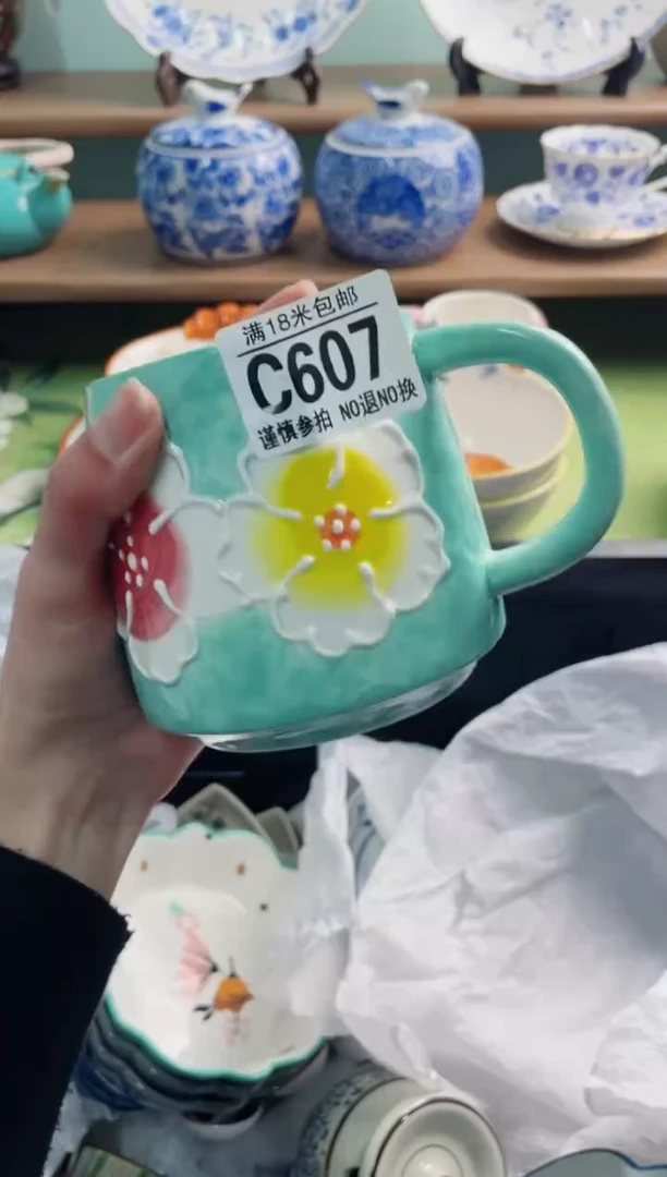 陶瓷宁*儿XC607********