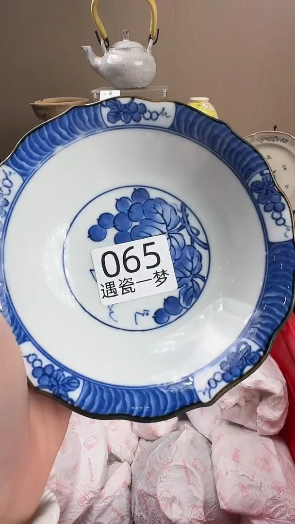 瓷片以**放感谢您的支持选购！！